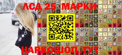 apvp Ангарск