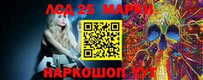 apvp Ангарск