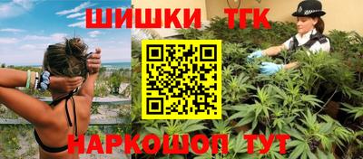 apvp Ангарск