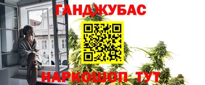 apvp Ангарск