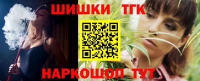 apvp Ангарск