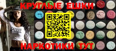 apvp Ангарск