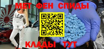 гашиш Анжеро-Судженск