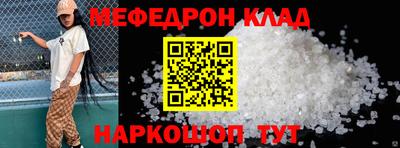 гашиш Анжеро-Судженск