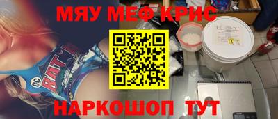 apvp Ангарск
